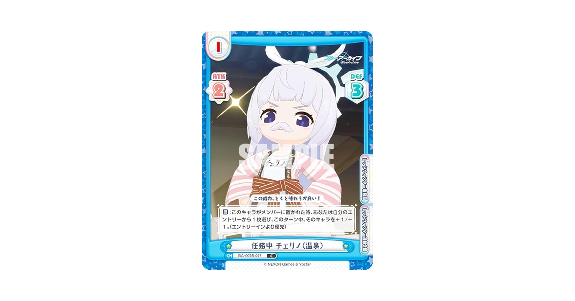 リボーン CCG まとめ AC Amazon.co.jp: Z/x Code Reunion [Blu-ray] : DVD
